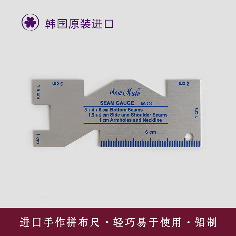 韩国happybears缝份尺图片