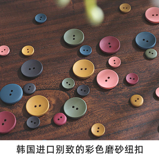饰纽扣服装 韩国进口 彩色磨砂哑光装 包邮 扣复古低调13mm23mm爆 免邮