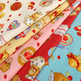 日本进口cosmo30支棉玛格丽特新品 权限量布 佩佩波波手工DIY衣包版