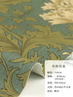 Japanese imported William Morris canvas fabric, sea anemone flower hand-wrapped tablecloth, dyed pure cotton fabric, master's cloth thumbnail 6