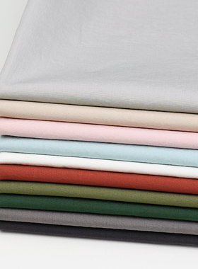 韩国JZ进口100支高密度纯棉布料手工DIY裙子轻薄纯色床品服装面料