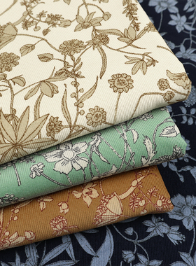 日本hokkoh进口印花灯芯绒纯棉面料古雅花丛柔软手工连衣裙外套布