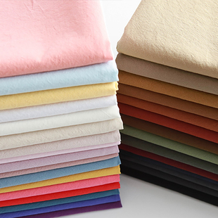 韩国进口生物水洗纯棉布料纯色面料童装 抱枕床品刺绣底布柔软结实