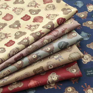 日本进口布料cosmo20支纯棉diy手工抱枕布艺卡通服装 布摩卡泰迪熊