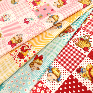 权限量布 DIY版 日本进口cosmo30支棉玛格丽特与苏菲 九色补丁新品