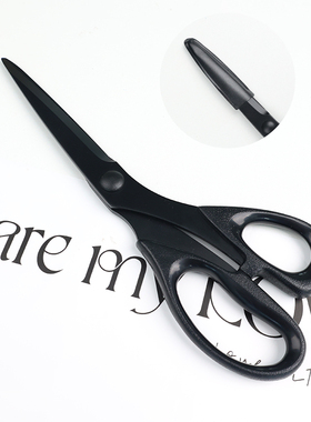 日本进口清原氟涂层黑色剪刀不锈钢不粘胶带磁吸裁缝剪多功能剪刀