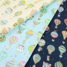 日本进口yukiemon松浦60支纯棉布料猫咪热气球柔软可爱印染服装布