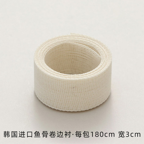 韩国鱼骨手工拼布婚纱雪纺内衬
