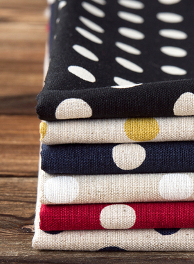 日本进口seven棉麻布料透气结实服装包袋手工DIY面料时尚圆形波点