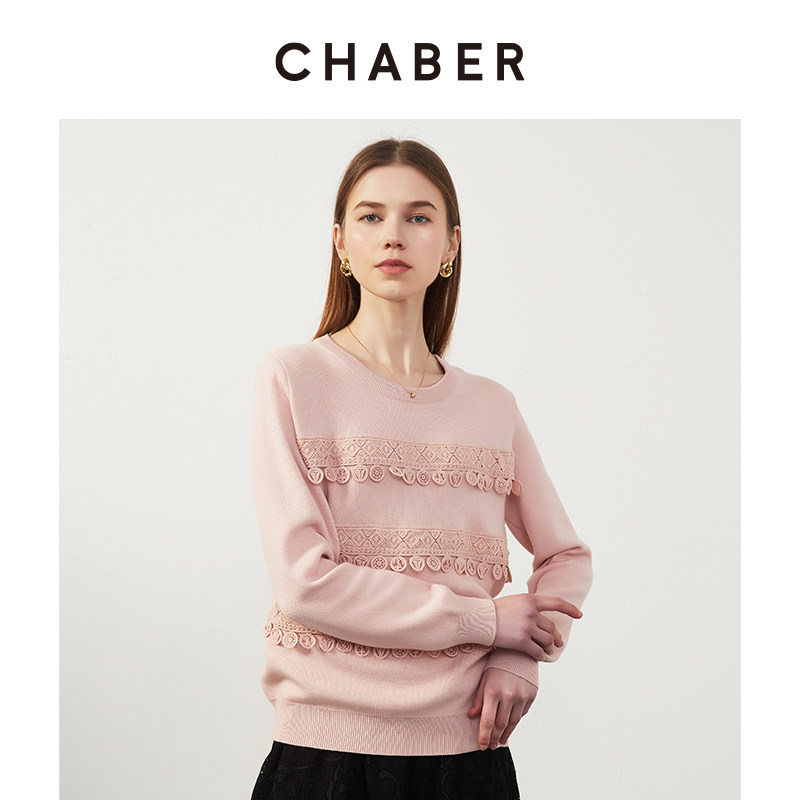 巧帛套头圆领纯色拼接针织衫