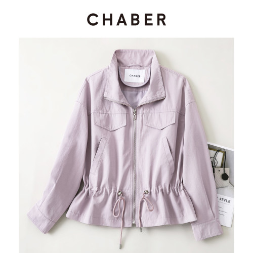 CHABER巧帛短款外套女