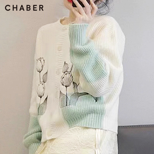 chaber巧帛春季 上新新中式 国风精致刺绣印花毛衣甜美减龄针织开衫