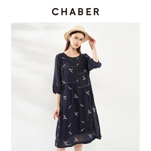 chaber巧帛夏季新品商场同款苎麻刺绣中长款文艺复古七分袖连衣裙