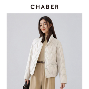 CHABER巧帛冬季新款短款立领羽绒服气质保暖显瘦韩版女鸭绒外套