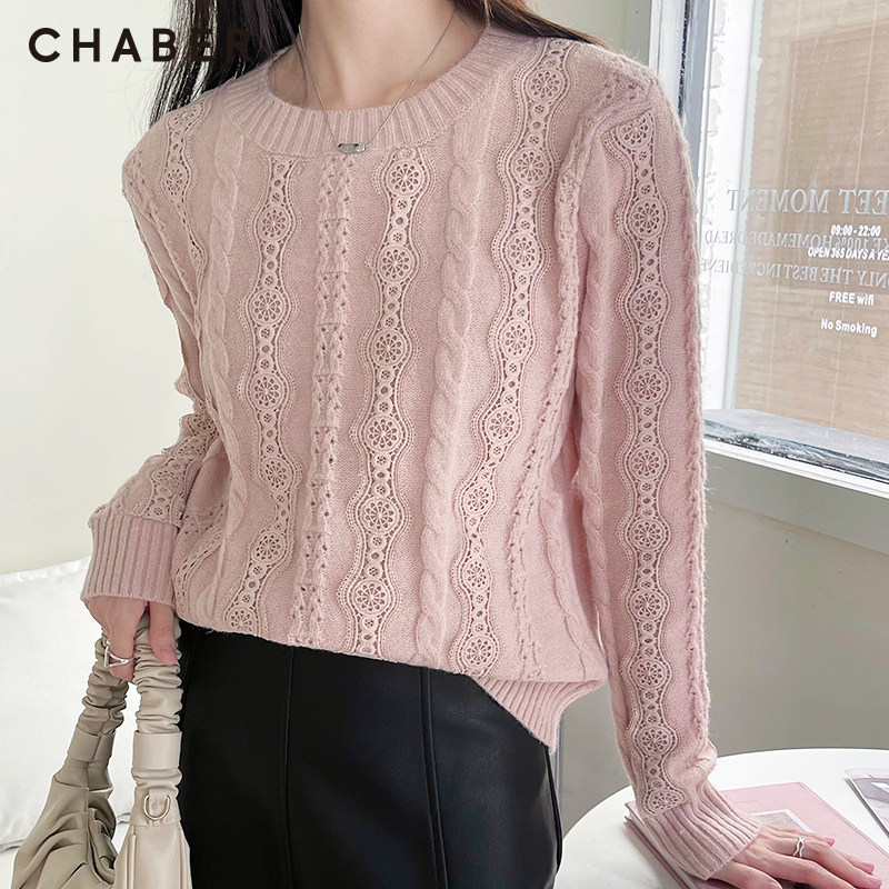 chaber巧帛冬季新品时尚减龄内搭镂空钩花麻花宽松显瘦套头针织衫