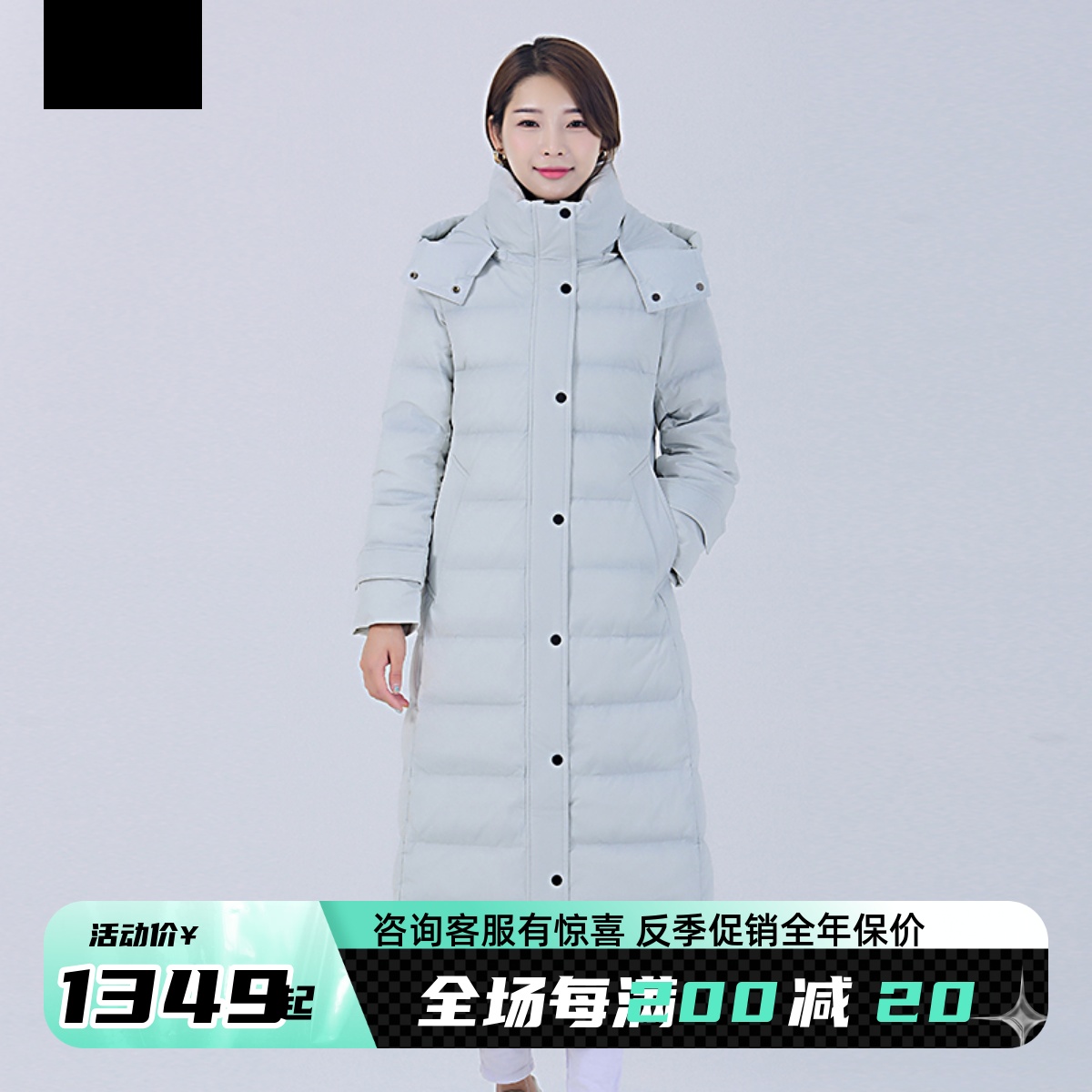 杰奥羽绒服女鹅绒长款2023新款过膝加厚修身可脱卸帽冬季外套反季 女装/女士精品 羽绒服 原图主图