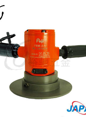 日本FUJI富士气动倒角机气动磨光机研磨机抛光机 FBM-2-1F R4