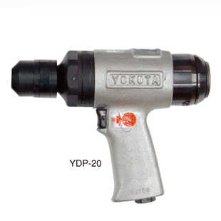 拉拔器 YOKOTA橫田 氣動拔銷器 氣動鉚釘槍YDP 氣動工具