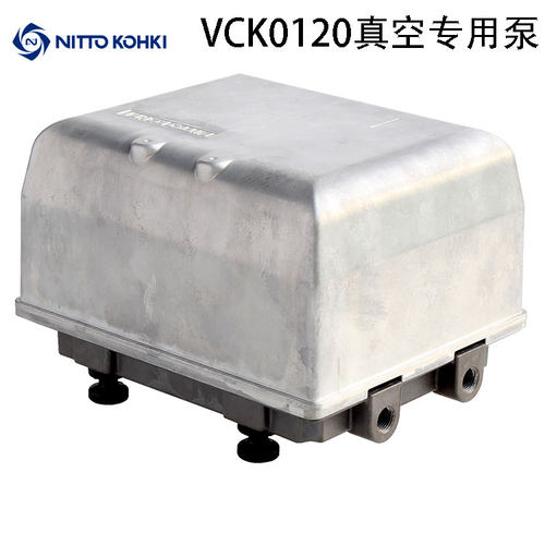 日东NITTO KOHKI真空泵VC0201B兼用 VC0301B兼用 隔膜泵