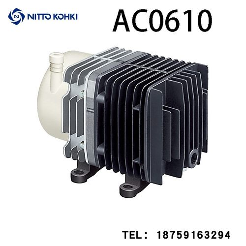 日东NITTO KOHKI 线性真空泵AC0610 AC0910 AC0920活塞驱动压缩泵