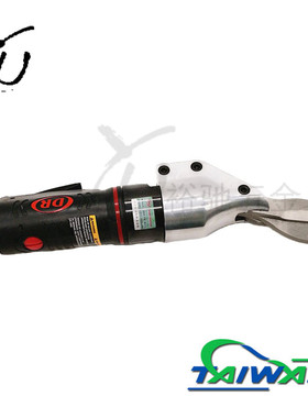 台湾DR博士工具气动剪刀气动扳金钻打孔机DR-430