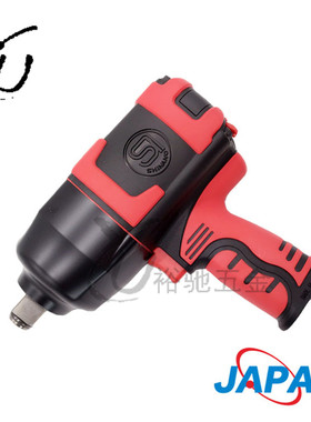 日本SHINANO信浓气动冲击扳手SI-1550 风炮风扳手SI-1550SR