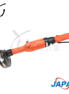 日本富士FUJI工具气动角磨机直轮砂机研磨机打磨机FG-6H-1M  E