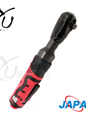 日本信浓气动扳手3/8气动棘轮扳手SI-1340EX  力矩达110NM