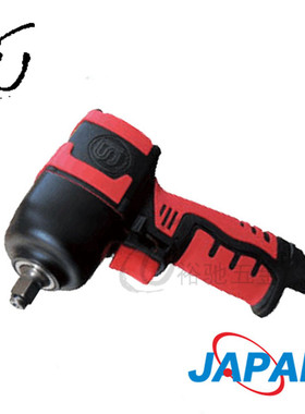 日本进口信浓SI-13573 8寸枪式气动冲击小风炮迷你扳手200Nm