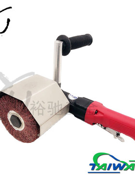 台湾进口DR博士气动拉丝机砂带机DR-SRLS-0气动环带机