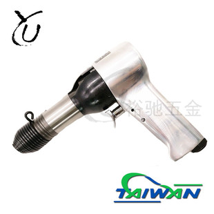 进口气动铲气动锤除锈机气动铆钉机DR 台湾DR博士原装 9502X