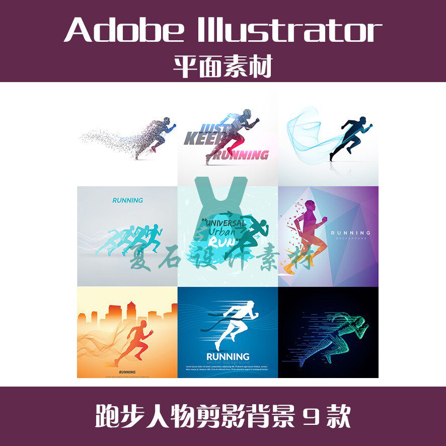 Adobe Illustrat其它设计服务