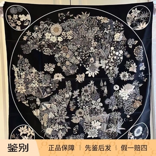 爱马仕真丝丝巾花卉地图90cm方巾