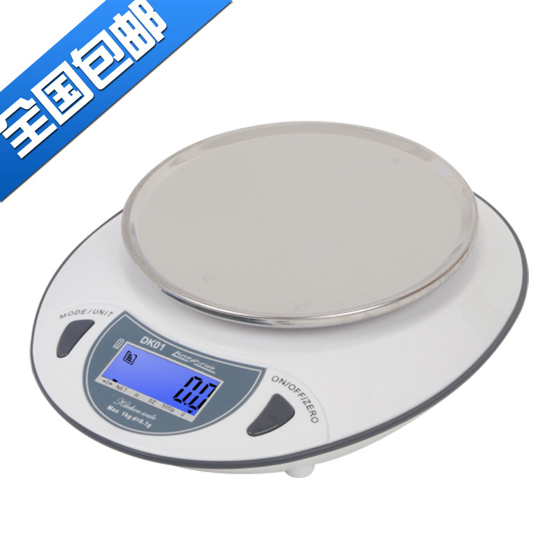 衡新电子秤厨房家用称充电式电子天平0.1g精准燕窝药材茶叶秤克重