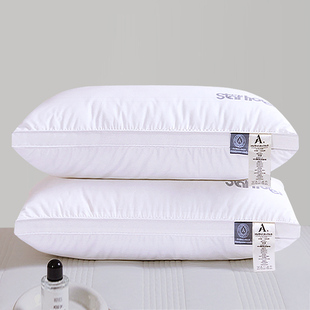 五星级酒店枕头不塌陷不变形枕芯一对男士家用单人一只装成人高枕