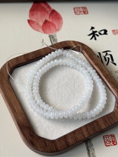 天然缅甸翡翠A货 冰种白色鼓珠  精品白月光鼓珠 多圈珠链