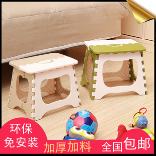 儿童洗澡浴室矮凳小板凳 塑料马扎折叠凳椅子 成人家用小凳子 加厚