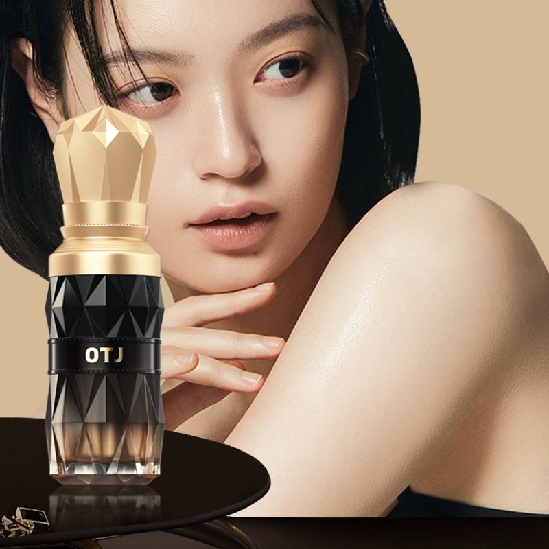 OTJ粉底液提亮肤色细腻不脱妆