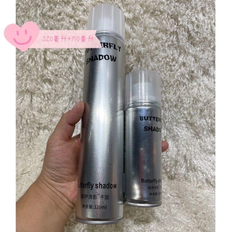 320ml大瓶小银瓶发胶定型喷雾150ml男士雪雅璐特硬干胶买大送小