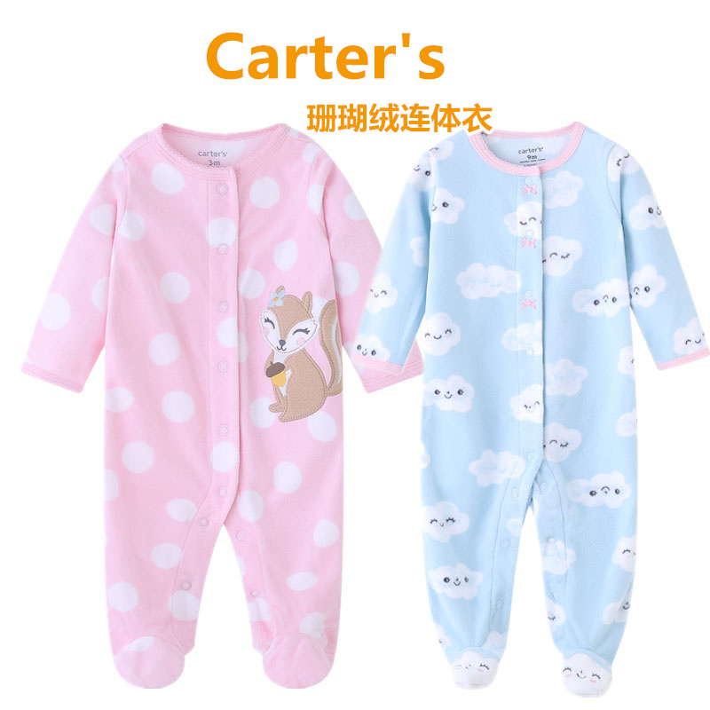 Carter's宝宝秋冬摇粒绒连体衣