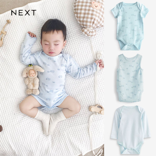 Next男孩包屁衣男宝宝纯棉爬爬服