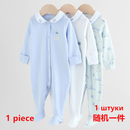 拆单英国NEXT进口宝宝春秋纯棉包脚连体衣单排暗扣新生婴儿爬爬衣