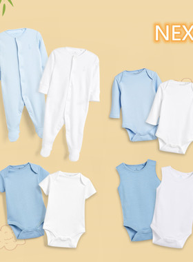 新生婴儿包屁哈衣英国NEXT男婴纯棉包脚连体衣短袖包屁衣无袖背心