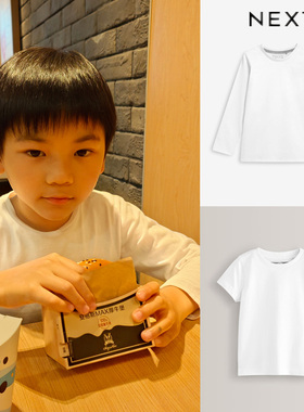正品现货英国NEXT童装纯白色男童长袖短袖圆领T恤男宝宝纯棉打底