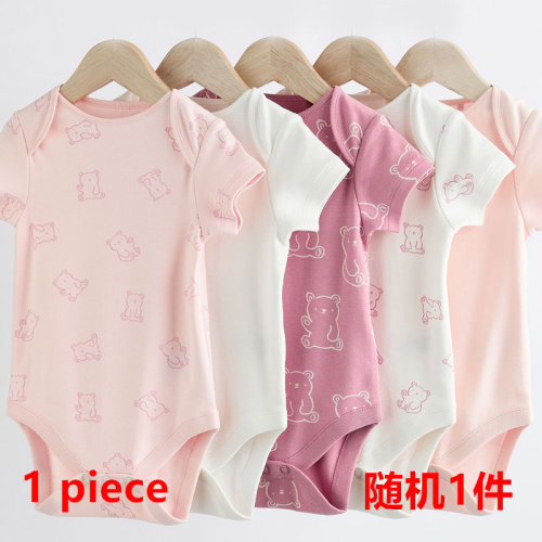NEXT女宝宝短袖包屁衣三角爬爬服