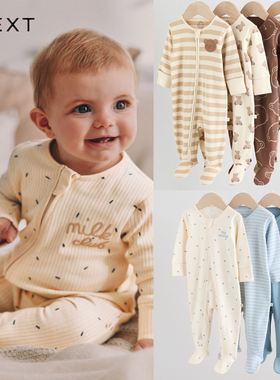 NEXT进口现货童装男宝宝双向拉链纯棉连体衣新生儿包脚爬爬服睡衣