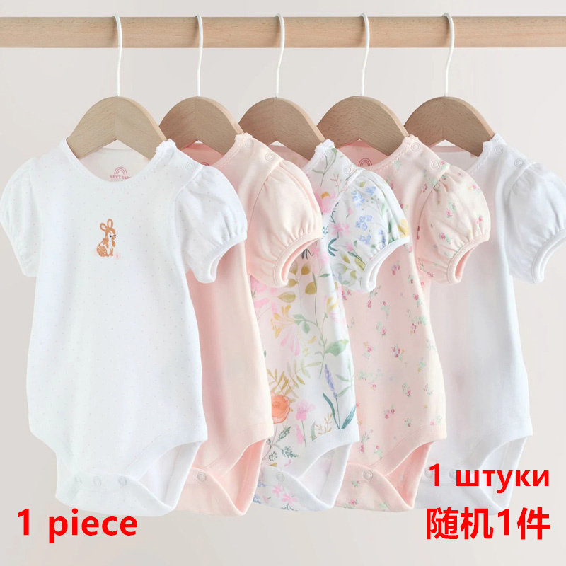 小熊图案英国NEXT女宝宝夏款纯棉爬服女童短袖包屁衣三角爬爬服