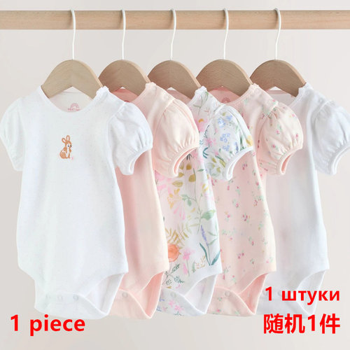 NEXT女宝宝短袖包屁衣三角爬爬服