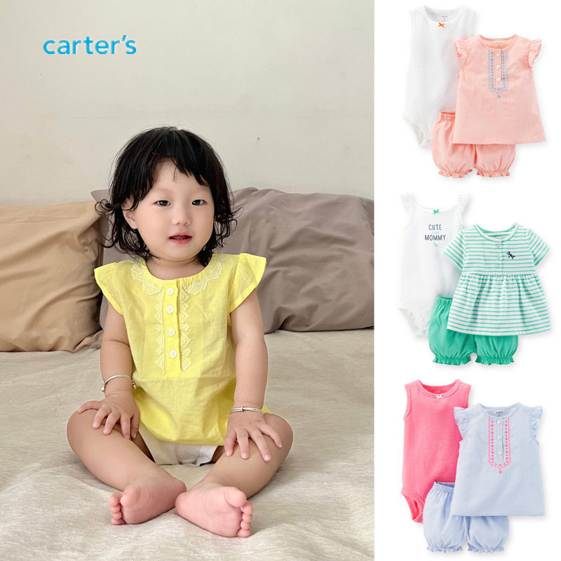 正品包邮美国Carter's女宝宝纯棉夏季女宝宝背心短裤套装t恤吊带