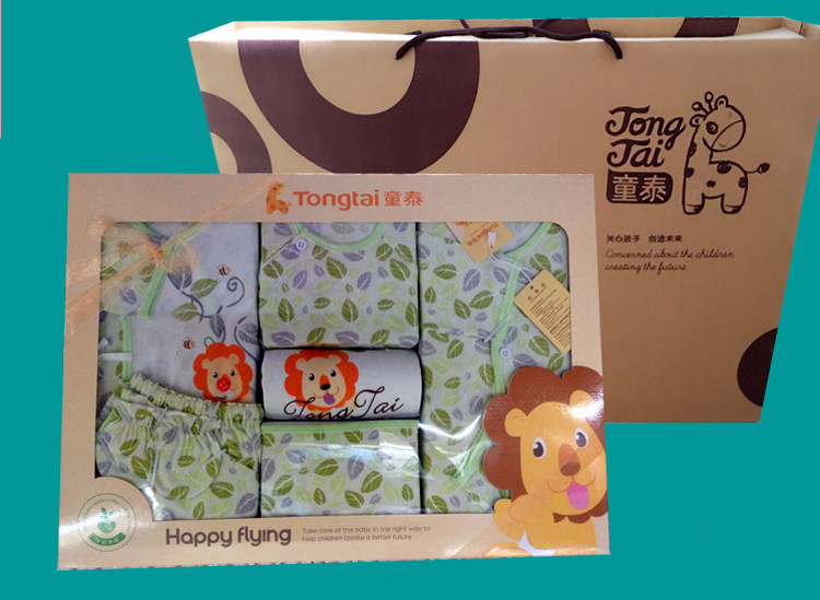 Coffret cadeau pour bébé - Vêtements + Accessoires - Ref 1975521 Image 3